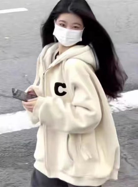 Vabaaja naiste kapuutsiga tõmblukuga dressipluus