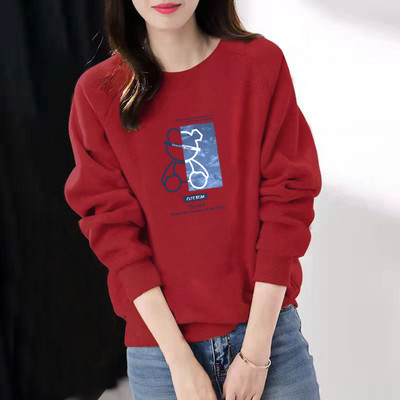 Νέο μοντέλο γυναικείο φούτερ με οβάλ λαιμόκοψη και στάμπα