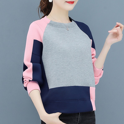 Πολύχρωμο γυναικείο φούτερ φαρδύ σχέδιο