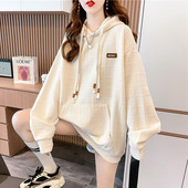 Γυναικείο φούτερ με λογότυπο και κορδόνια κατάλληλο για την καθημερινότητα