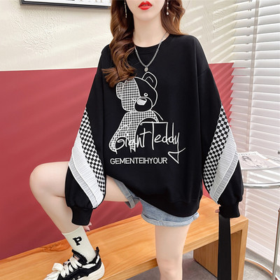 Γυναικείο φούτερ με κέντημα και στρογγυλή λαιμόκοψη