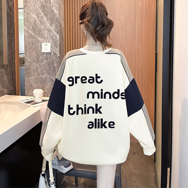 Дамски ежедневен суичър с обло деколте