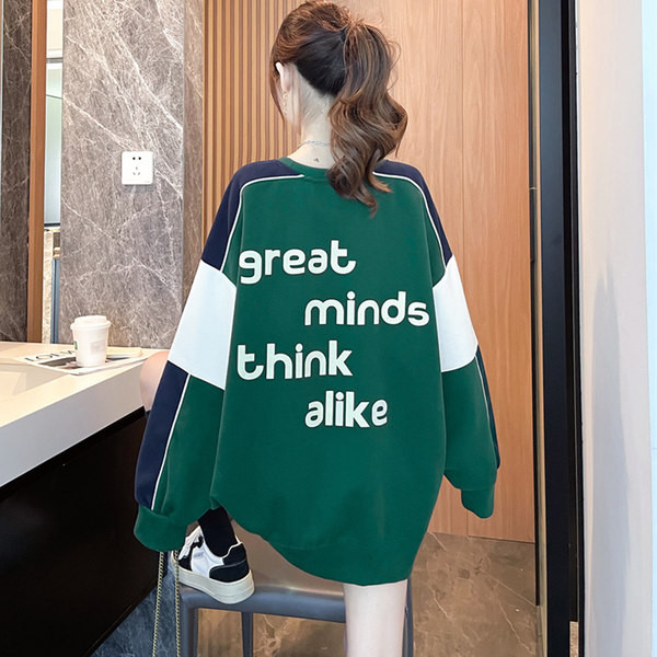 Дамски ежедневен суичър с обло деколте