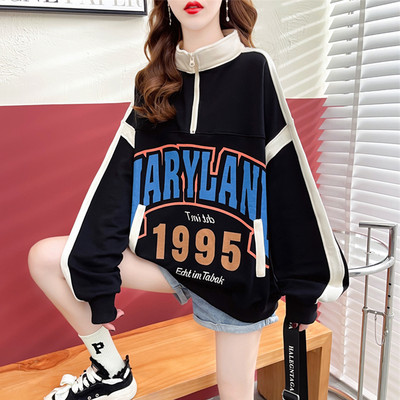 Ежедневен дамски суичър с надпис