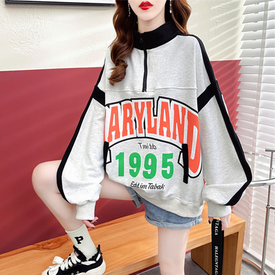 Ежедневен дамски суичър с надпис