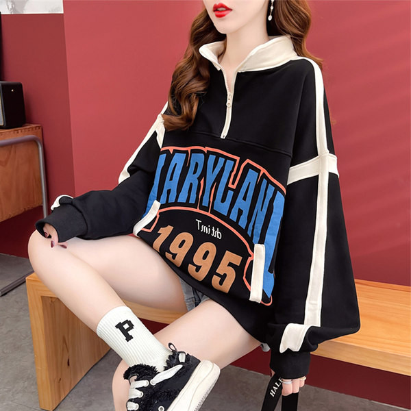 Ежедневен дамски суичър с надпис 