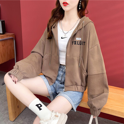 Γυναικεία φούτερ - με φερμουάρ σε δύο χρώματα