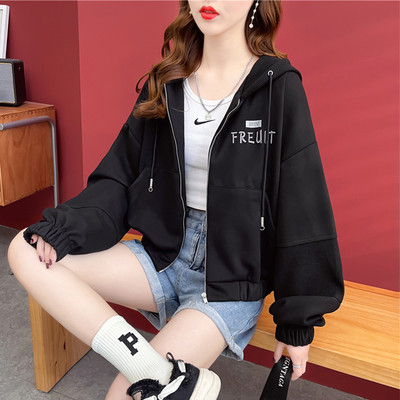 Γυναικεία φούτερ - με φερμουάρ σε δύο χρώματα