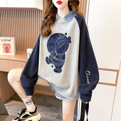 Casual γυναικείο φούτερ με κέντημα - τρίχρωμο