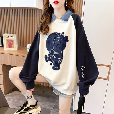 Casual γυναικείο φούτερ με κέντημα - τρίχρωμο