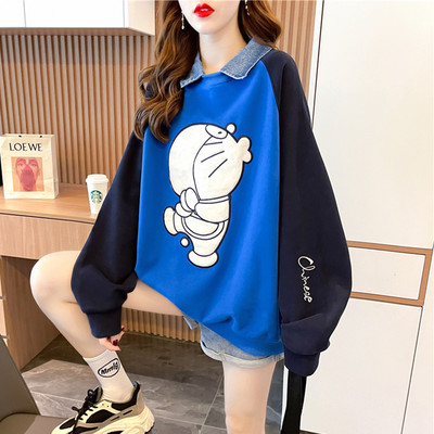 Casual γυναικείο φούτερ με κέντημα - τρίχρωμο