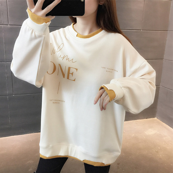 Vabaaja trükiga dressipluus naistele