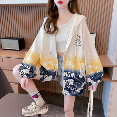 Színes női kapucnis pulóver