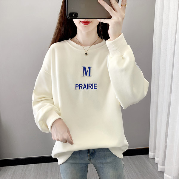 Дамски пролетно-есенен суичър с овално деколте и бродиран надпис 