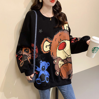 Νέο μοντέλο γυναικεία μπλούζα με πολύχρωμη στάμπα