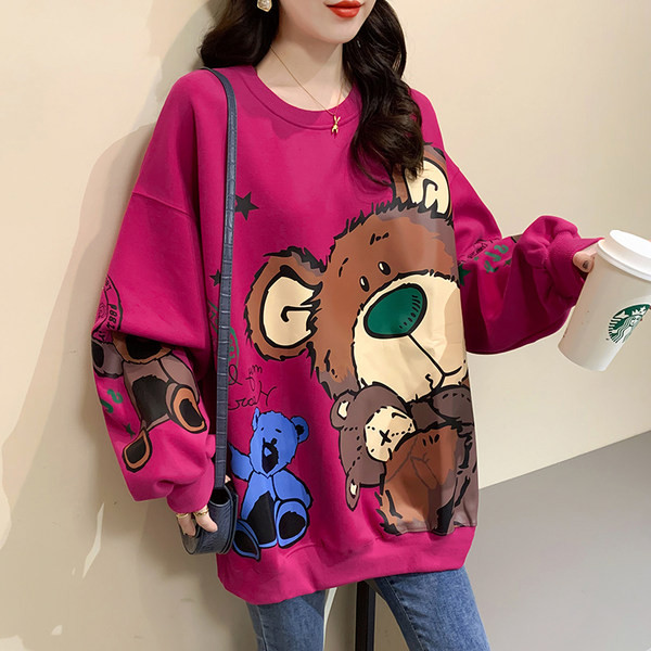 Νέο μοντέλο γυναικεία μπλούζα με πολύχρωμη στάμπα