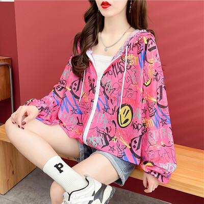 Нов модел дамски суичър с качулка -три цвята