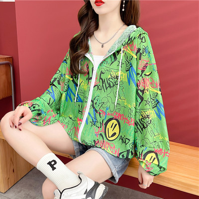 Нов модел дамски суичър с качулка -три цвята