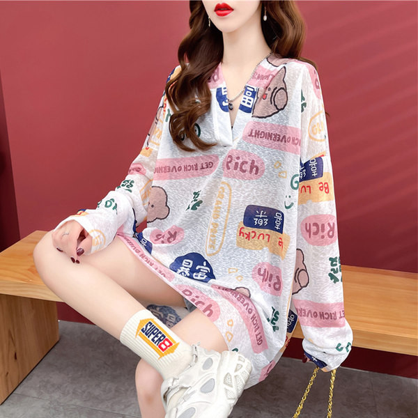 Šareni ženski dugi sweatshirt s kapuljačom