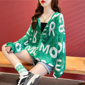 Ежедневен дамски суичър с надписи