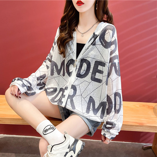 Ежедневен дамски суичър с надписи