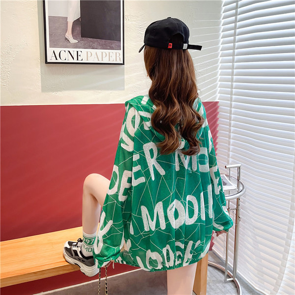 Ежедневен дамски суичър с надписи