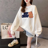 Γυναικείο φούτερ φαρδύ μοντέλο με διακόσμηση