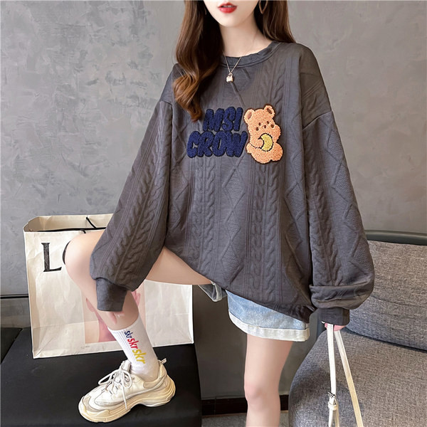 Γυναικείο φούτερ φαρδύ μοντέλο με διακόσμηση