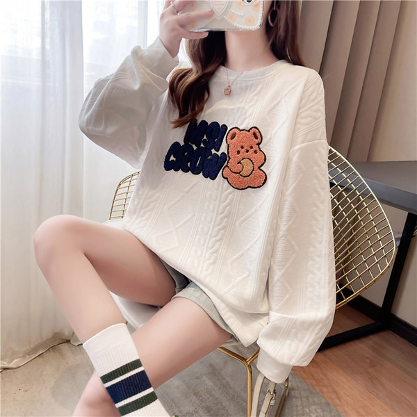 Γυναικείο φούτερ φαρδύ μοντέλο με διακόσμηση