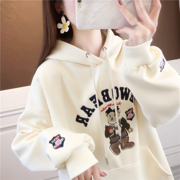 Γυναικείο φούτερ με κουκούλα με κορδόνια περίσφιξης με φαρδιά εφαρμογή σε χρώμα