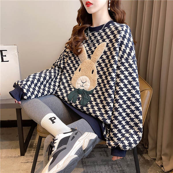 Naiste ruuduline tikandiga dressipluus - lai mudel