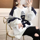 Γυναικείο casual φούτερ με κέντημα - τρίχρωμο