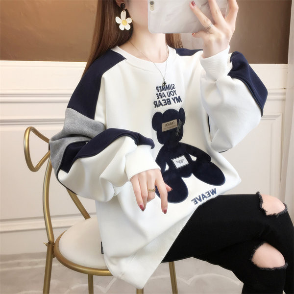 Γυναικείο casual φούτερ με κέντημα - τρίχρωμο