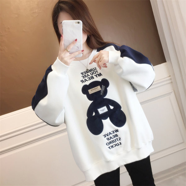 Γυναικείο casual φούτερ με κέντημα - τρίχρωμο