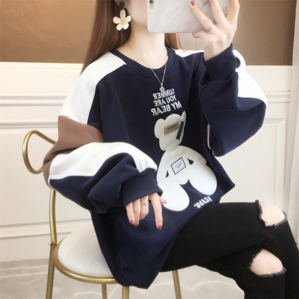 Γυναικείο casual φούτερ με κέντημα - τρίχρωμο