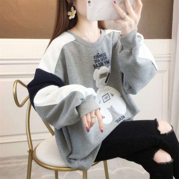 Γυναικείο casual φούτερ με κέντημα - τρίχρωμο