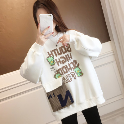 Γυναικείο φούτερ χωρίς μοντέλο με διακόσμηση