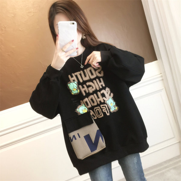 Γυναικείο φούτερ χωρίς μοντέλο με διακόσμηση