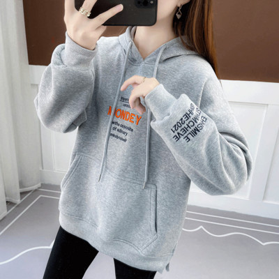 Νέο μοντέλο γυναικείο φούτερ με κεντημένα γράμματα και κορδόνια