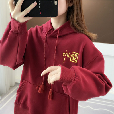 Ежедневен дамски суичър с качулка 