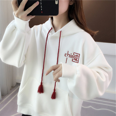 Ежедневен дамски суичър с качулка 