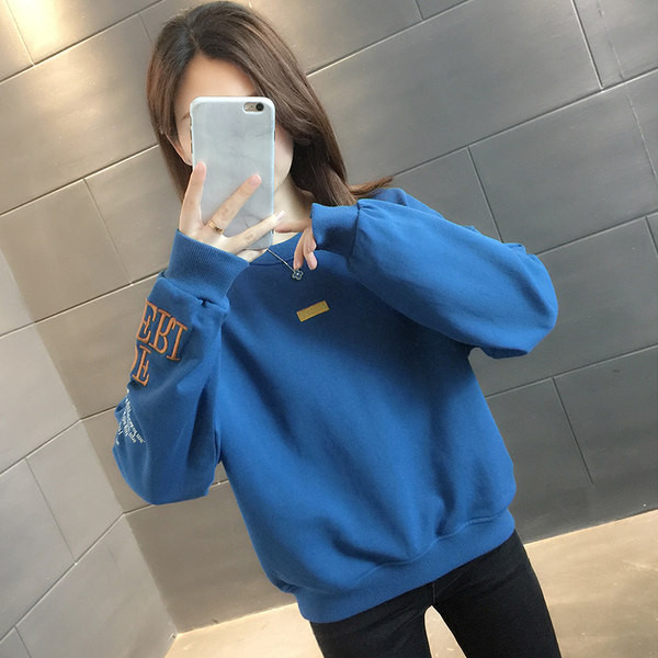 Naiste ümarkaelusega tikitud vabaaja dressipluus