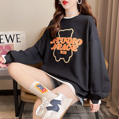 Női pulóver három színben