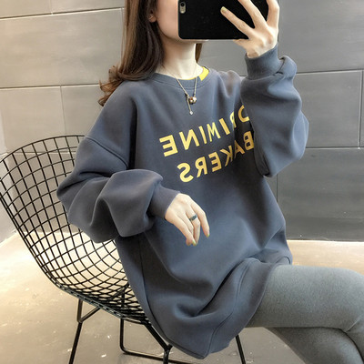 Γυναικείο πουλόβερ με λαιμόκοψη σε τρία χρώματα