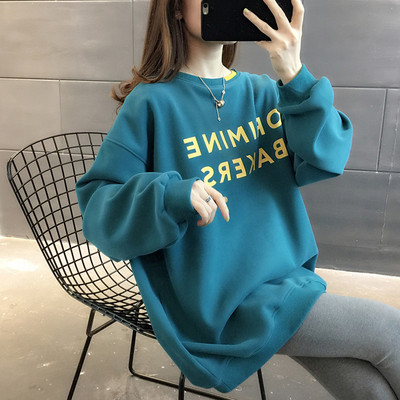 Γυναικείο πουλόβερ με λαιμόκοψη σε τρία χρώματα