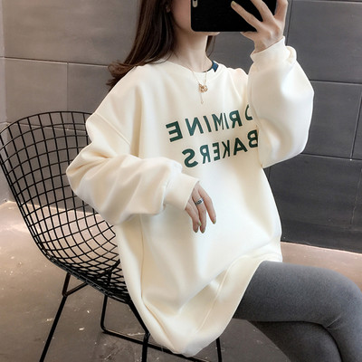 Γυναικείο πουλόβερ με λαιμόκοψη σε τρία χρώματα