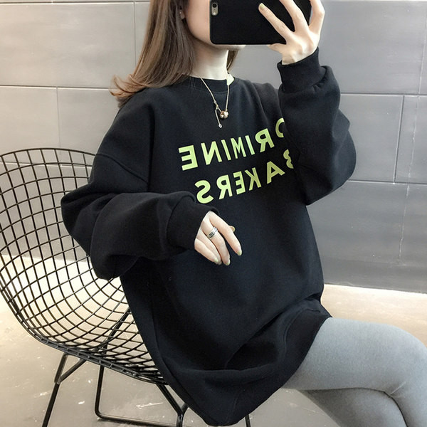 Γυναικείο πουλόβερ με λαιμόκοψη σε τρία χρώματα