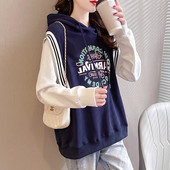 Γυναικείο φθινοπωρινό πουλόβερ με κουκούλα και διακοσμητική μπορντούρα