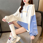 Casual γυναικείο φούτερ με κουκούλα με κορδόνια και τσέπη