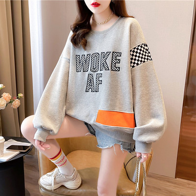 Пролетен широк суичър с овално деколте и надпис за жени